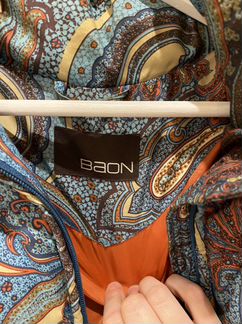 Куртка женская зимняя 46-48