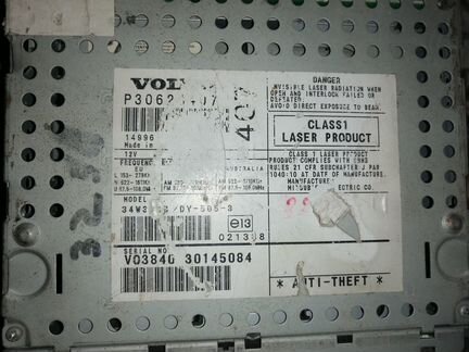 Магнитола Volvo HU-555