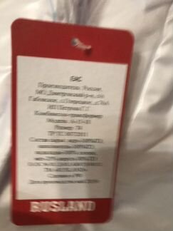 Конверт трансформер зимний новый 74р